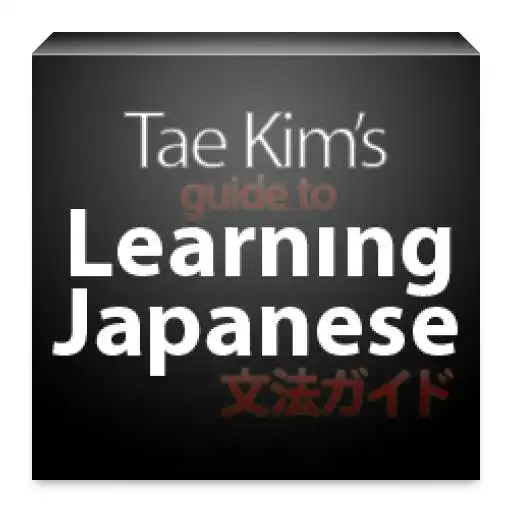 Play Learning Japanese APK