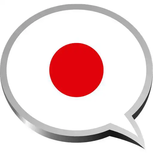 Free play online Learn Japanese Free Offline APK