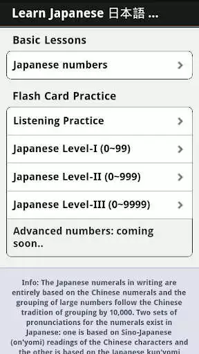 Play Learn Japanese Numbers, Fast! as an online game Learn Japanese Numbers, Fast! with UptoPlay