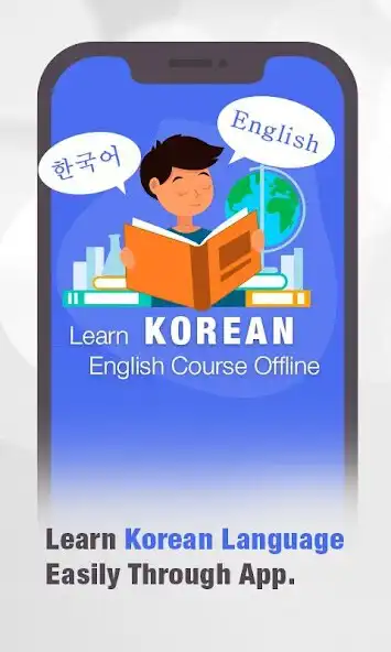 Play Learn Korean English Course Offline  and enjoy Learn Korean English Course Offline with UptoPlay