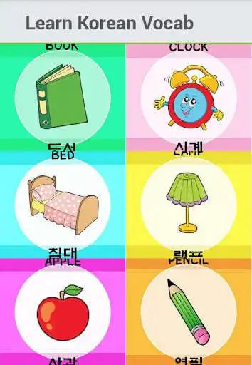 Play Learn Korean Vocabulary