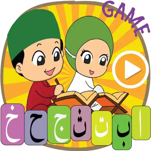 Play Learn Quran Alphabet - Alif Ba APK