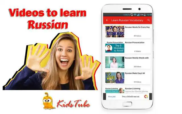 Play Learn Russian vocabulary with pictures