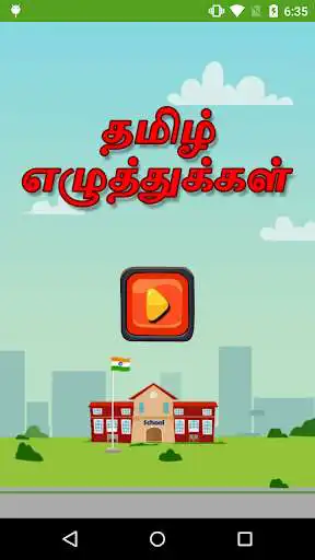 Play Learn Tamil Alphabets  and enjoy Learn Tamil Alphabets with UptoPlay