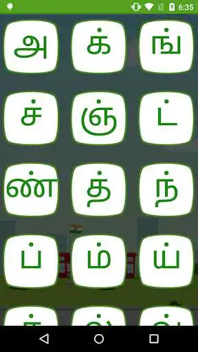 Play Learn Tamil Alphabets as an online game Learn Tamil Alphabets with UptoPlay