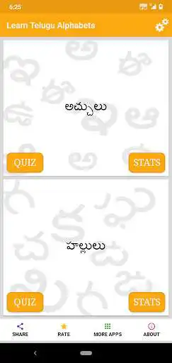 Play Learn Telugu Alphabets  and enjoy Learn Telugu Alphabets with UptoPlay