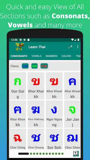 Play Learn Thai Alphabet  and enjoy Learn Thai Alphabet with UptoPlay