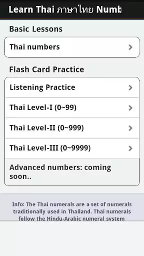 Play Learn Thai Numbers, Fast! as an online game Learn Thai Numbers, Fast! with UptoPlay