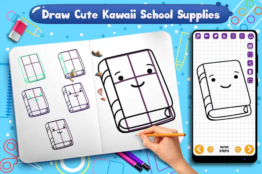 Play Learn to Draw Cute Kawaii School Supplies  and enjoy Learn to Draw Cute Kawaii School Supplies with UptoPlay