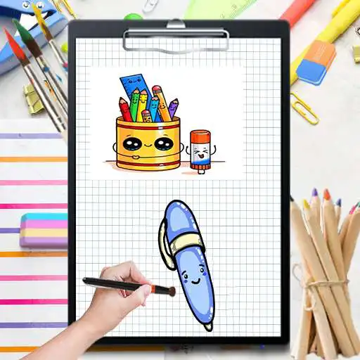 Play Learn To Draw School Supplies APK