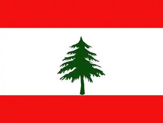 Play Lebanon Wallpapers