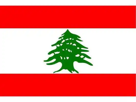 Play Lebanon Wallpapers