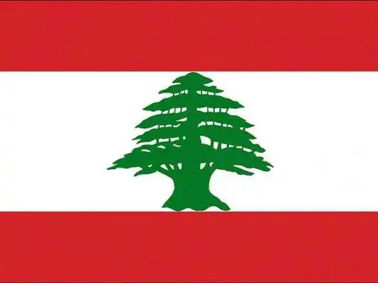 Play Lebanon Wallpapers