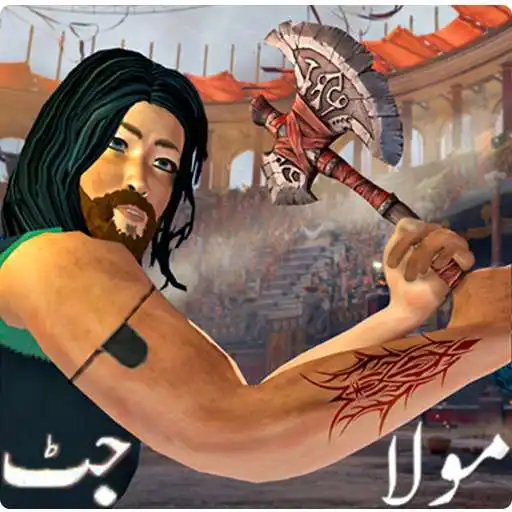 Play Legend of Hero Jatt Game APK