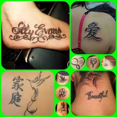 Play Lettering Tattoo Style