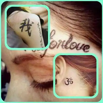 Play Lettering Tattoo Style