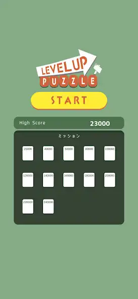 Play Level Up Puzzle  and enjoy Level Up Puzzle with UptoPlay