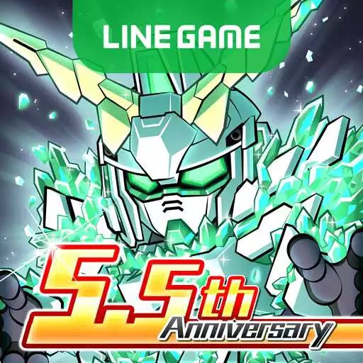 Free play online LINE: GUNDAM WARS APK