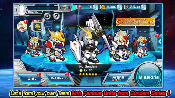 Play LINE: GUNDAM WARS