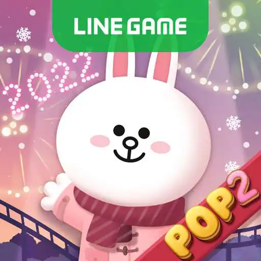 Play LINE POP2 APK