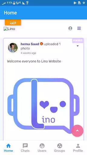 Play LinoApp as an online game LinoApp with UptoPlay