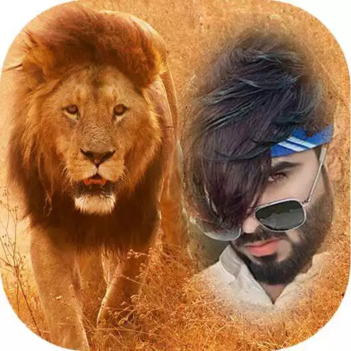 Play Lion Photo Frames APK