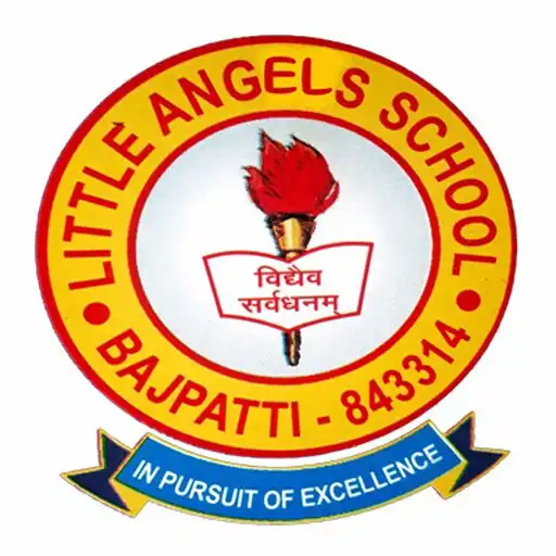 Play LITTLE ANGELS SCHOOL SITAMARIH APK