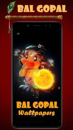 Play Little Krishna Wallpaper,Gopal  and enjoy Little Krishna Wallpaper,Gopal with UptoPlay