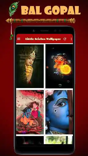 Play Little Krishna Wallpaper,Gopal as an online game Little Krishna Wallpaper,Gopal with UptoPlay