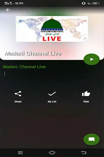 Play Live Madani Channel & Madani Cartoon  and enjoy Live Madani Channel & Madani Cartoon with UptoPlay