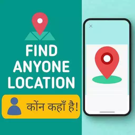 Play Live Mobile Number Tracker  and enjoy Live Mobile Number Tracker with UptoPlay