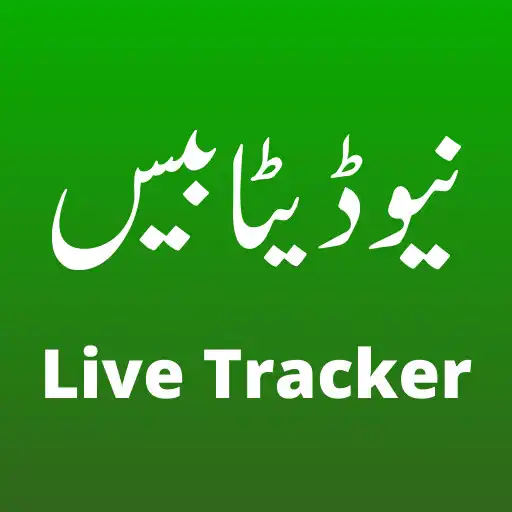 Play LiveTracker Sim Database APK