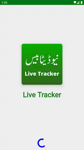 Play LiveTracker Sim Database  and enjoy LiveTracker Sim Database with UptoPlay