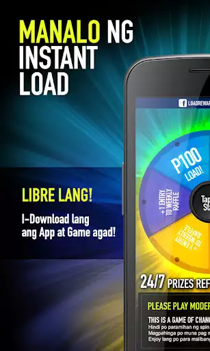 Play Load Rewards  and enjoy Load Rewards with UptoPlay