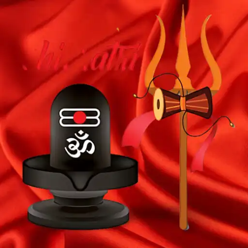 Play Loard Shiva: Mantra Video APK