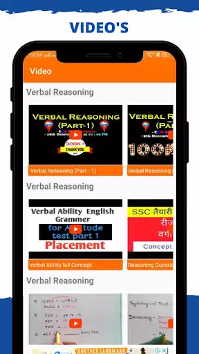 Play Logical Reasoning Test as an online game Logical Reasoning Test with UptoPlay