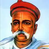 Free play online Lokmanya Tilak APK