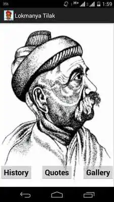 Play Lokmanya Tilak