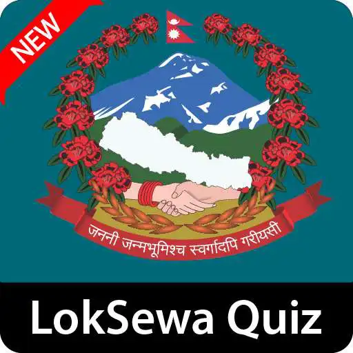 Play LokSewa Quiz Nepal APK