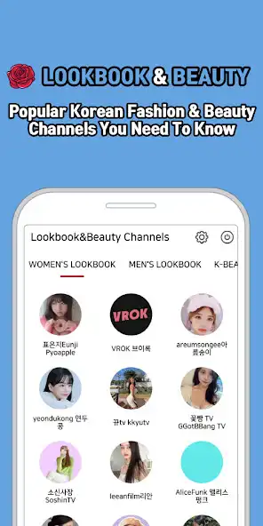 Play LookbookBeauty Channels  and enjoy LookbookBeauty Channels with UptoPlay