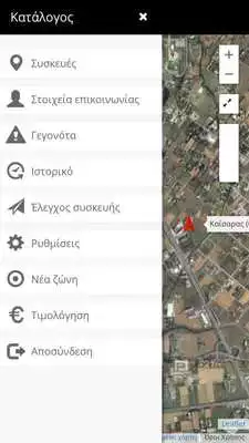 Play LooKFind