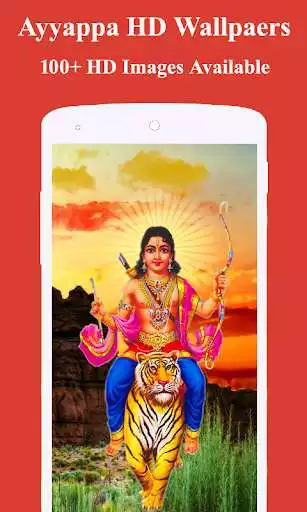 Play Lord Ayyappa Wallpapers Hd  and enjoy Lord Ayyappa Wallpapers Hd with UptoPlay