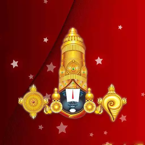 Play Lord Balaji Wallpaper HD APK