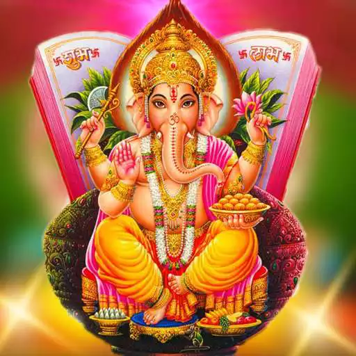 Play Lord Ganesha Wallpapers HD APK