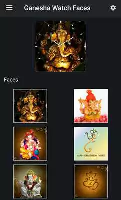 Play Lord Ganesha Watch Faces