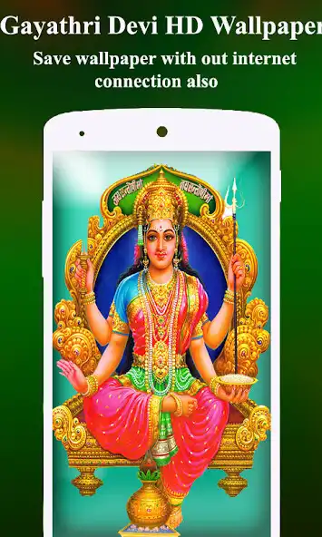 Play Lord Gayatri Mata Wallpapers HD  and enjoy Lord Gayatri Mata Wallpapers HD with UptoPlay