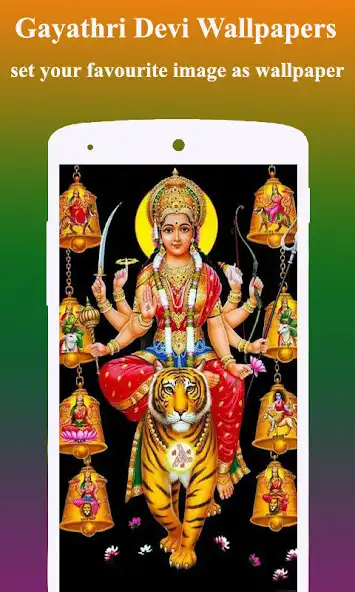 Play Lord Gayatri Mata Wallpapers HD as an online game Lord Gayatri Mata Wallpapers HD with UptoPlay