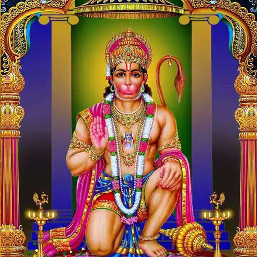 Play Lord Hanuman HD Wallpapers APK