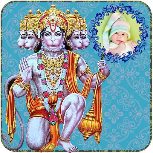 Free play online Lord Hanuman Photo Frames APK