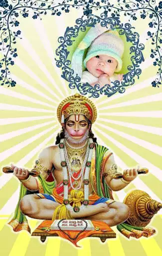 Play Lord Hanuman Photo Frames